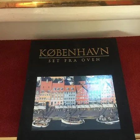 Korfuvej.rent.a.room 3* Каструп