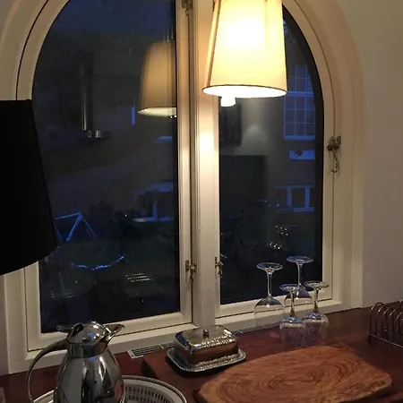 Korfuvej.rent.a.room Copenhague